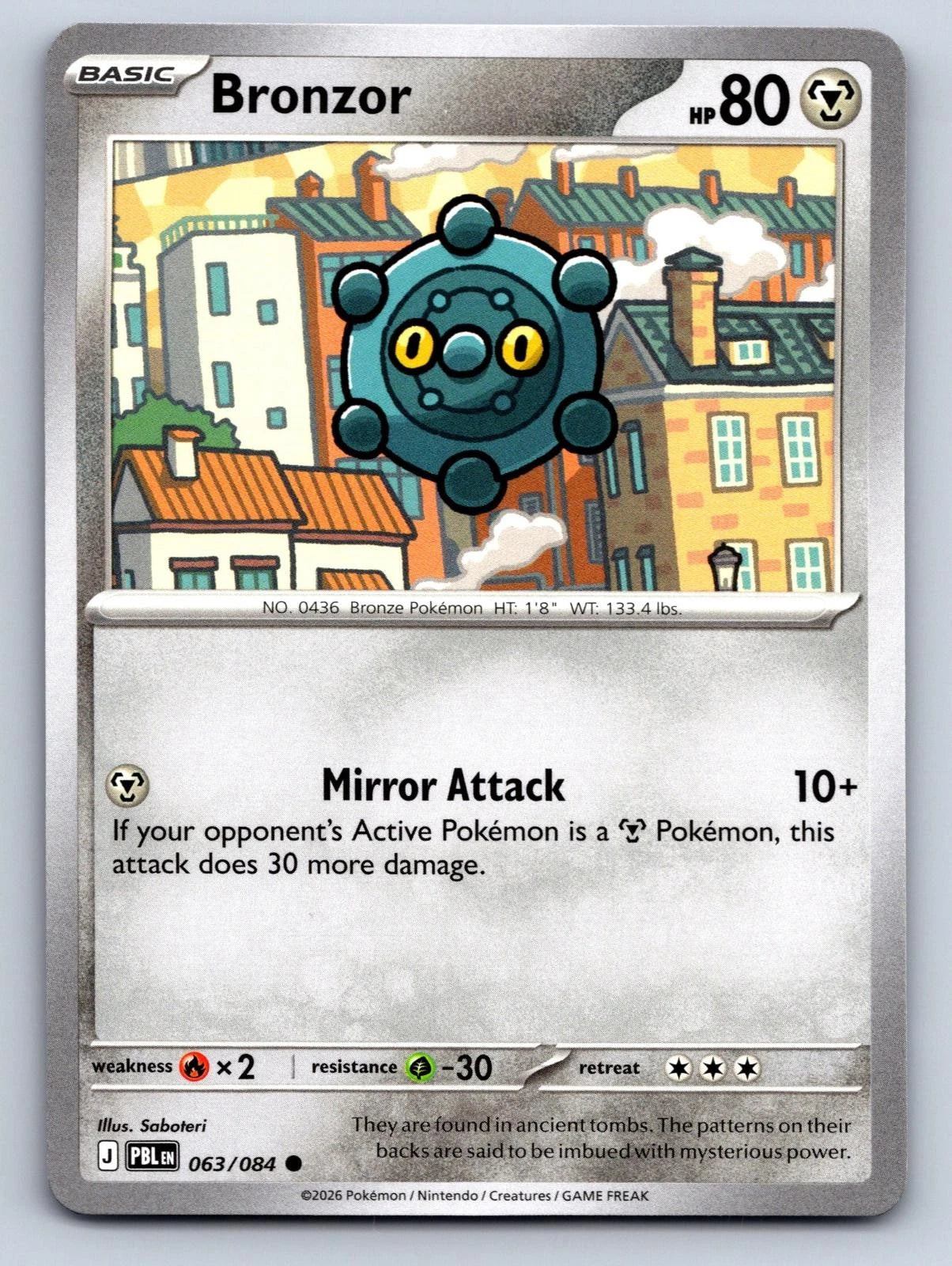 Bronzor 063/084