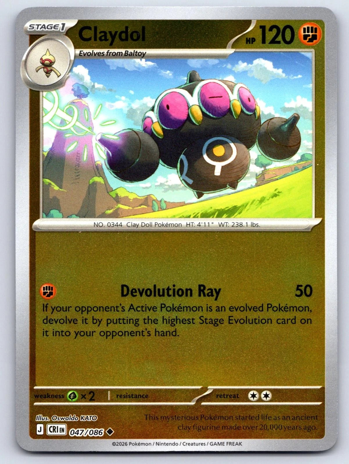 Claydol 047/086
