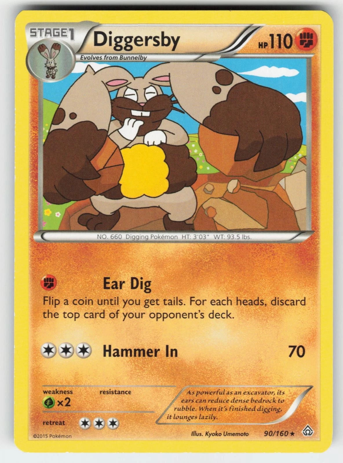 Diggersby 90/160