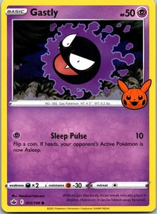 Gastly Promo Trick or Trade 055/198