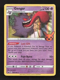 Gengar 057/198