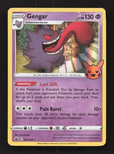 Gengar 057/198
