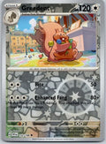 GREEDENT 152/198 Reverse Holo
