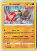 MONCHAN 081/203 COMMON EVOLVING SKIES POKEMON
