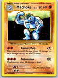 Machoke 58/108