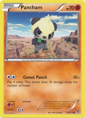 Pancham 60/111