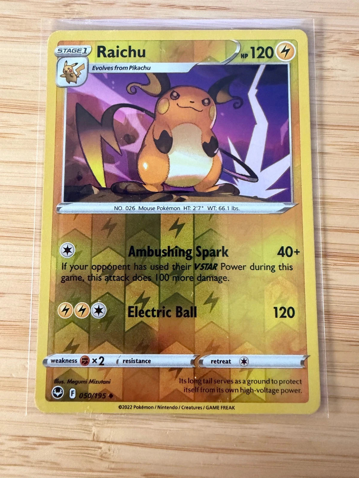 Raichu 050/195