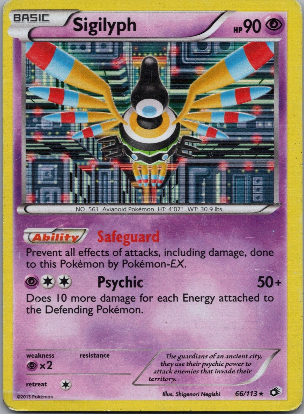 Sigilyph 66/113 Legendary Treasures Holo
