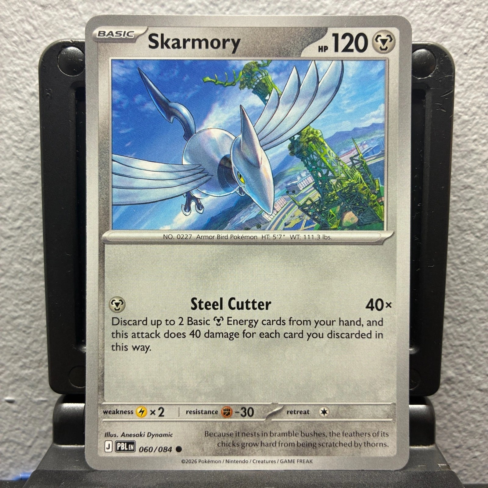 Skarmory
