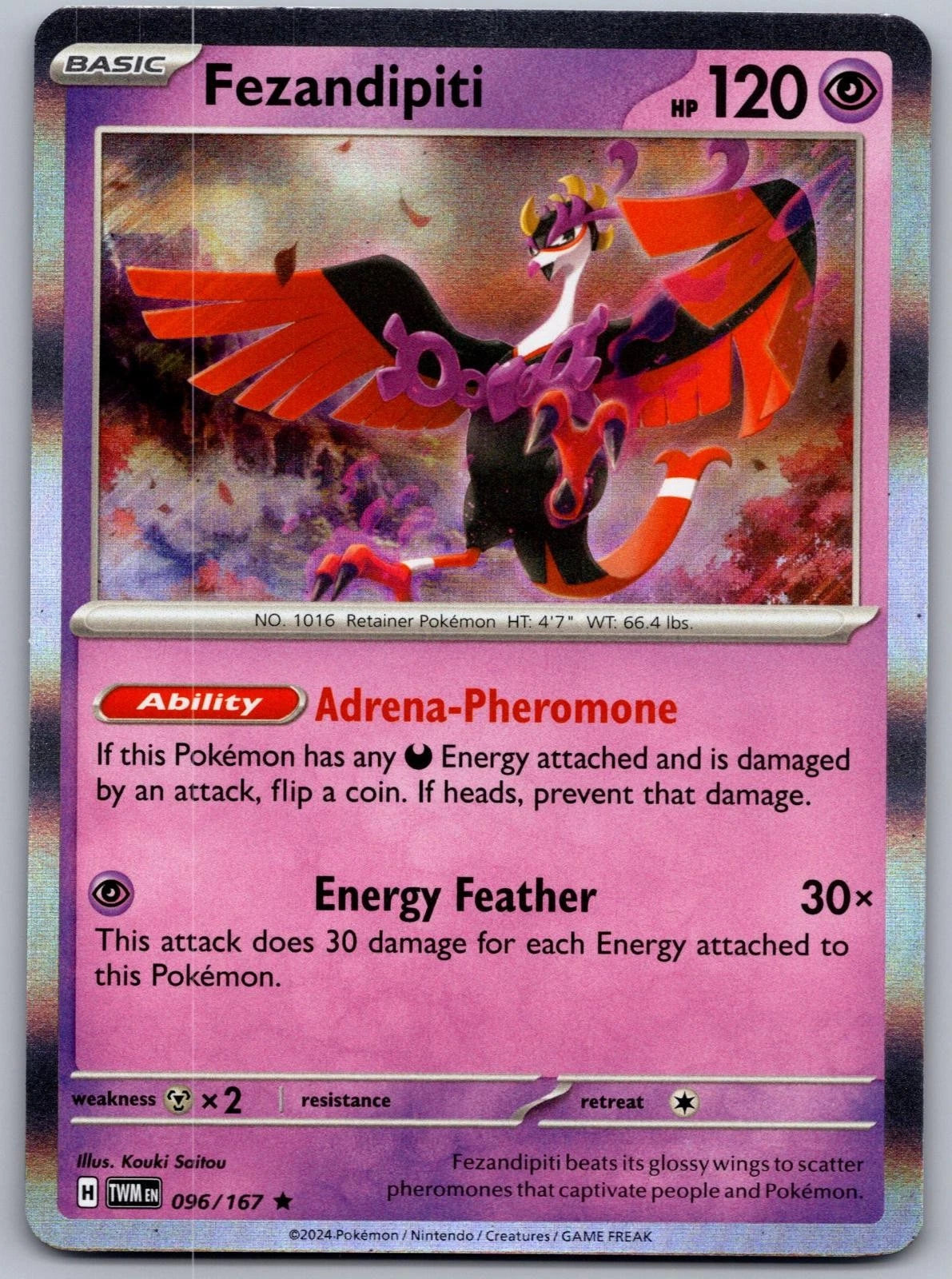 FEZANDIPITI 096/167 R TWILIGHT MASQUERADE POKEMON HOLO