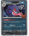 Gengar (Cosmos Holo) 057/091 Holo Trick or Trade