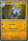 Pupitar 120 Black Star Promo Holo