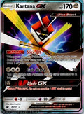 Katara Gx 70/111