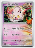 Scream Tail 077/162 Pokemon  SV: Trick or Trade 2024 NM