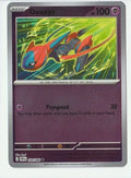 Deoxys 034/086 Chaos Rising Pokemon Reverse Holo Near Mint