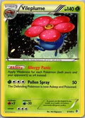 Vileplume - 3/149 (BW Boundaries Crossed) Rare Deck